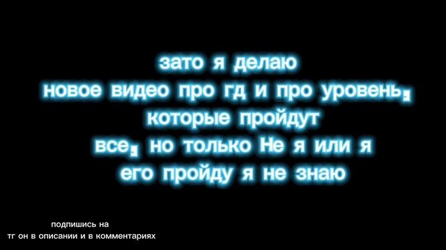плохая новость (наверное)