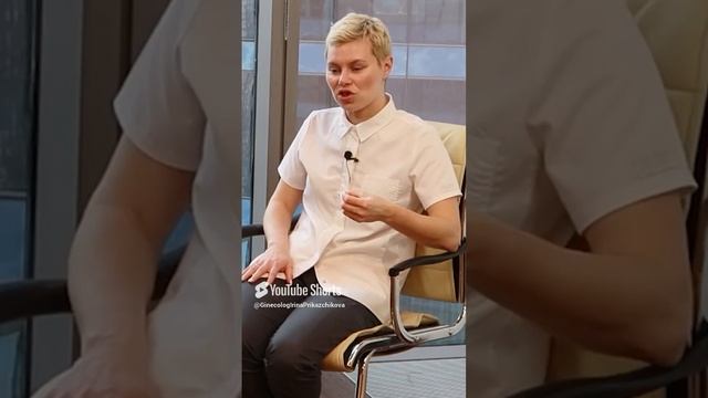 Когда Кровотечение Требует Срочного Лечения у Врача Гинеколога. Гинеколог Екатерина Волкова