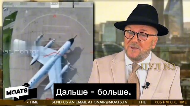 «Удары по пассажирским поездам с мирными жителями — это чистейшей воды терроризм.