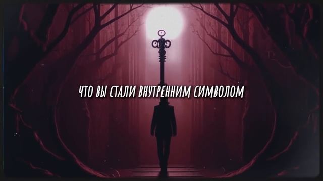 Скажи ему ЭТИ 3 слова и он будет думать о тебе весь день - Карл Юнг