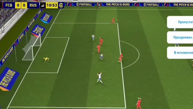 eFootball ( нарезка забитых голов)