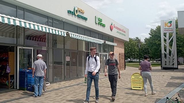 1000029595.mp4 2 июня третья часть. Прогулка по району.