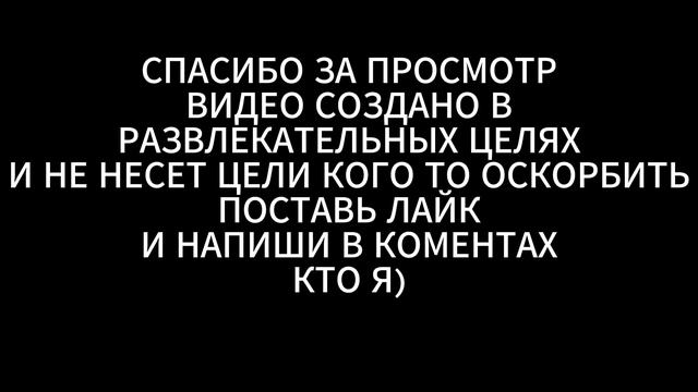КАК Я ВЗЛОМАЛ КРИСТАЛИКС? ЗАЧЕМ ЭТО БЫЛО НУЖНО? СКОЛЬК?