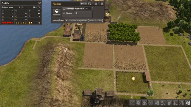 Ужасный торнадо чуть не уничтожил деревню. Banished