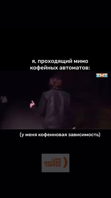 У кого было такое? 😂