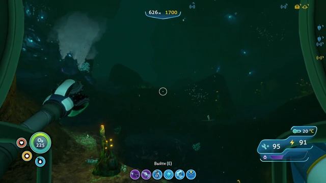 Subnautica серия 16 (Создание фермента)