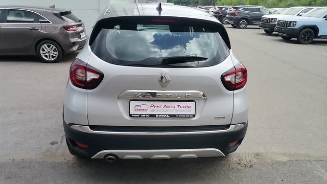 captur
