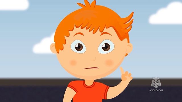 1. Мультфильм МЧС (взрывоопасные предметы) ЛОГО