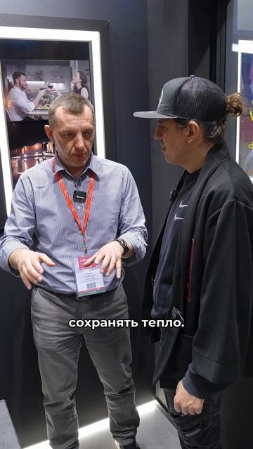Окна, которые греют помещение!