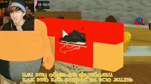 Flamingo Roblox human simulator Перевод на русский