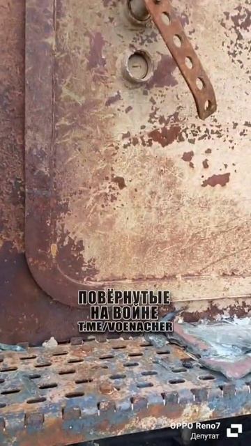 Кадры со стороны противника.
Пара уничтоженных украинских колёсных САУ 2С22 «Богдана» на шасси Tatrа