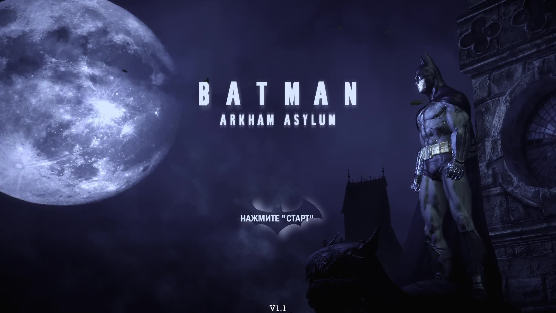 Batman: Arkham Asylum Game of the Year Edition - Прохождение #2