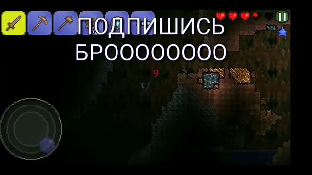 Прохождение за мага!Много руды![#2]