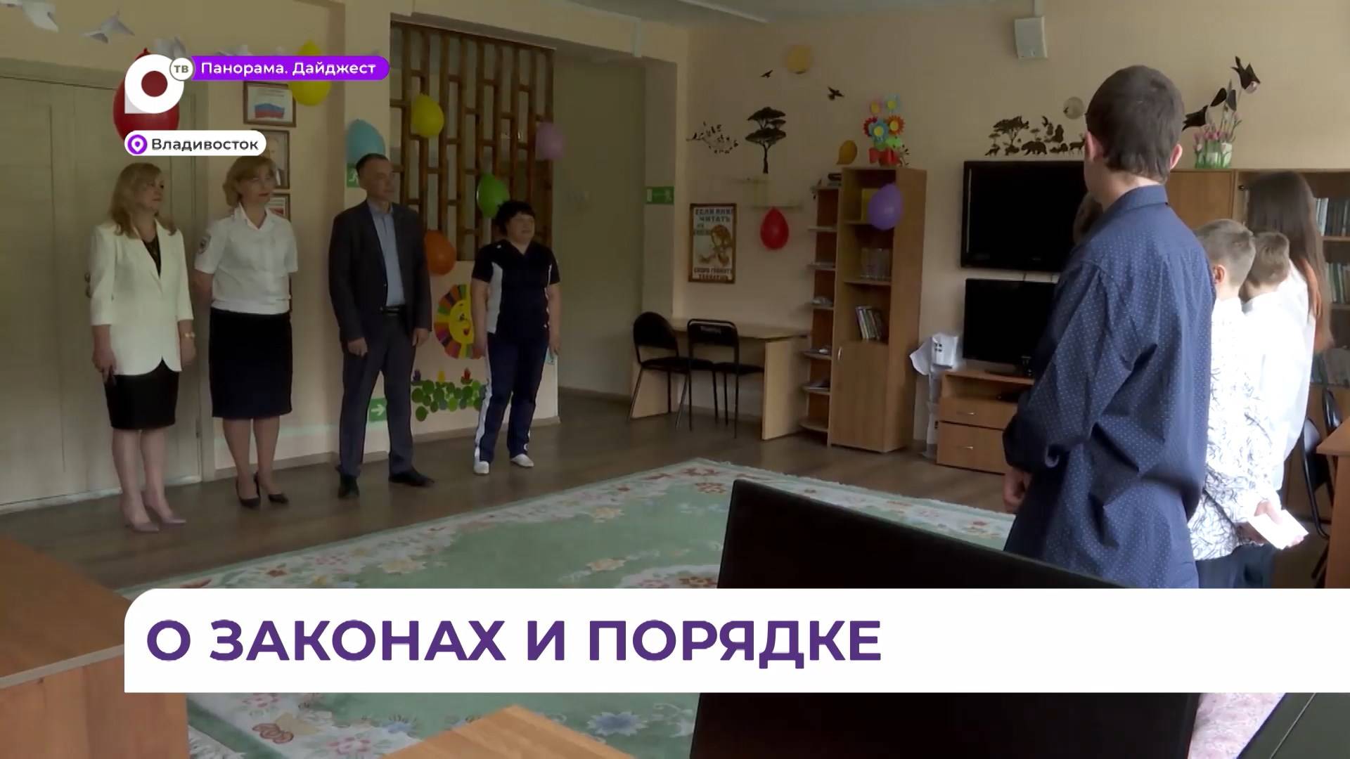 Воспитанники центра несовершеннолетних пообщались в неформальной обстановке с правоохранителями