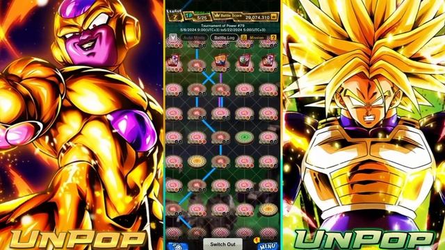 (БЫСТРЫЙ ГАЙД) НА РЕЖИМ "ТУРНИР СИЛЫ! " | Dragon Ball Legends.