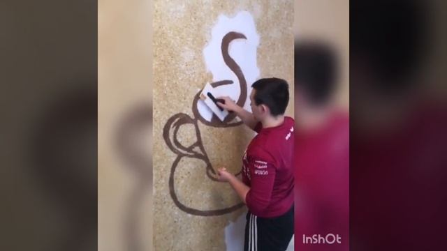Жидкие обои