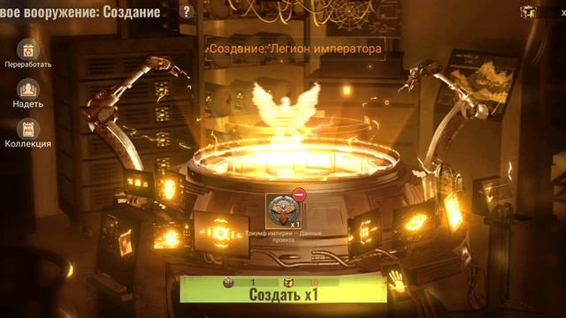 State Of Survival. Грозовое вооружение. Что с ним делать? Объяс