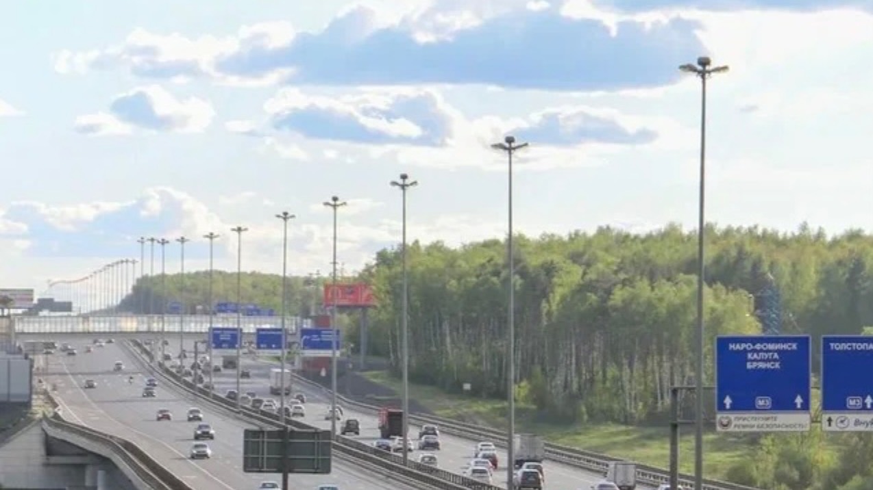 Москва. Киевское шоссе
