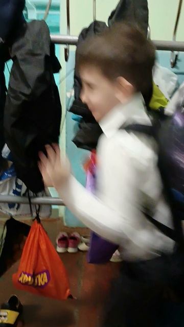 чике Бамбоне