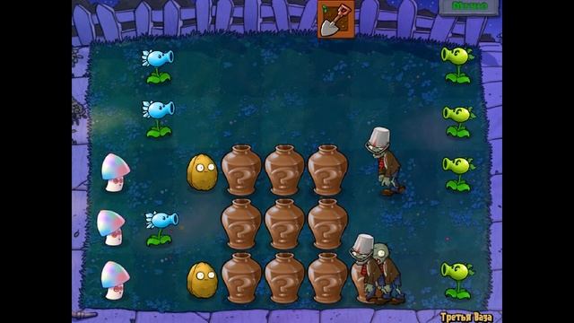 Plants VS Zombies. Третья ваза. Прохождение. ИгроСериал