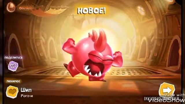 RayMan играем. Классная игра. Мультик  для детей
