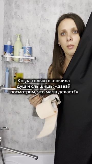 Хочешь получить товары нашего бренда бесплатно? Читай в описании