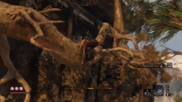 Прохождения Sekiro Shadows Die Twice №3