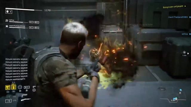 Играем Aliens Fireteam Elite на PS 5