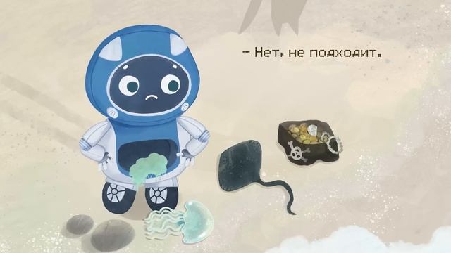 Сказки для детей, детские сказки, сказки детям, сказки для малышей, сказки малышам, сказки на ночь