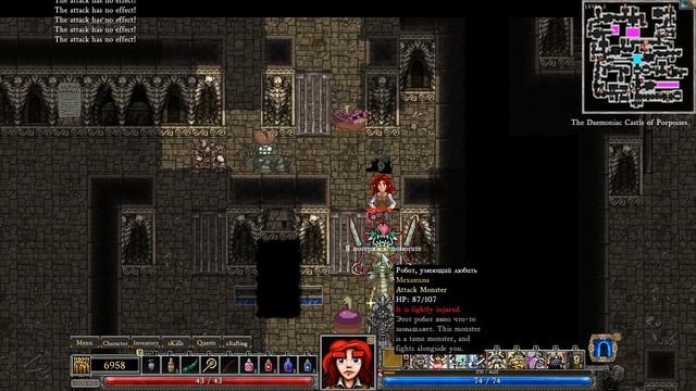 Вниз, в недра [Dungeons of dredmor прохождение] ◄#15►