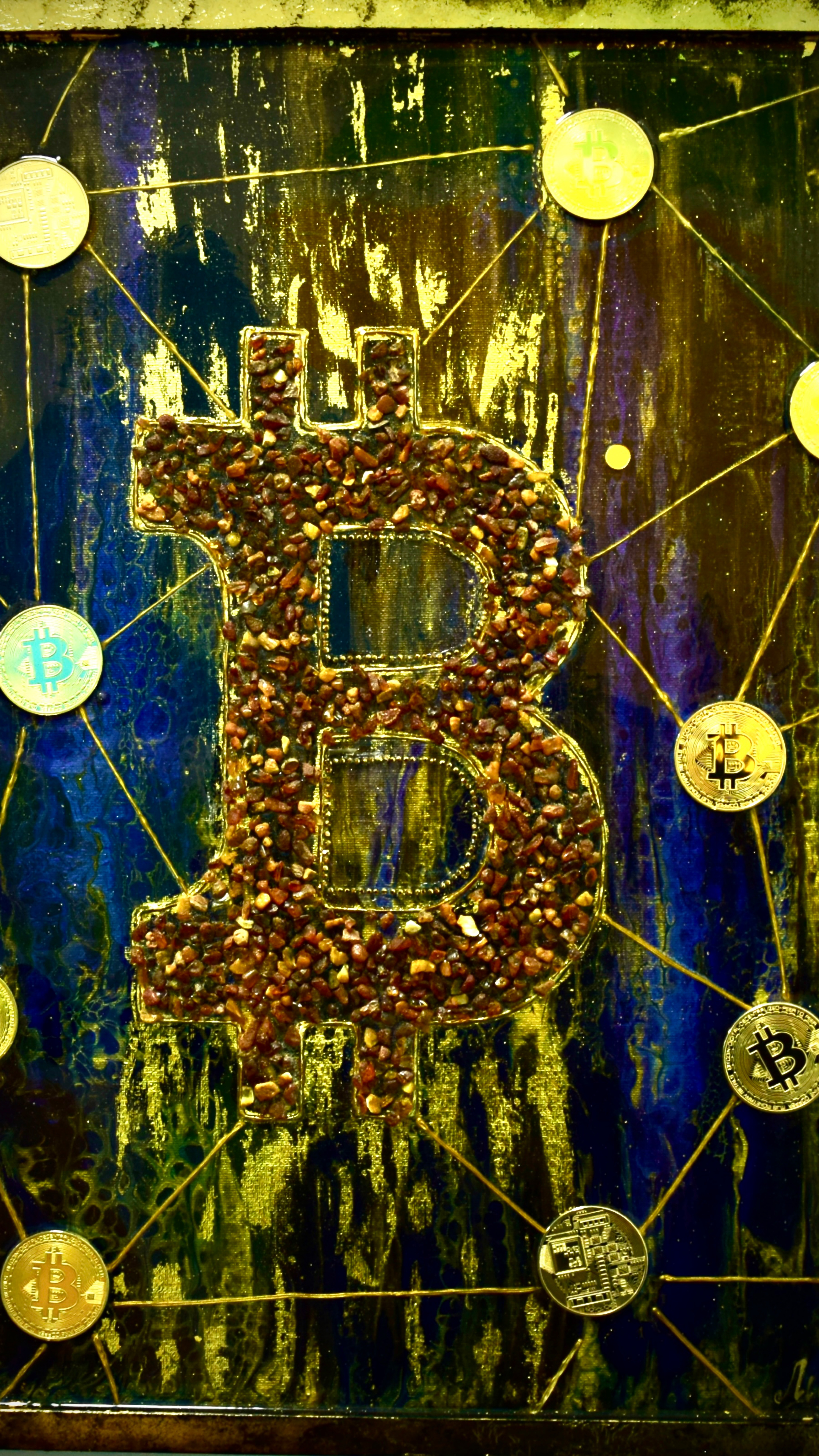 BITCOIN (БИТКОИН)