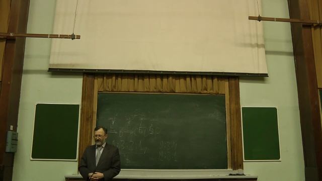 Генетика В.В. Асеев 21.12.13 часть 1