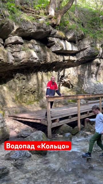 Шикарный водопад в Северной Осетии! Вы были там? #shibargan #водопадкольцо #осетия