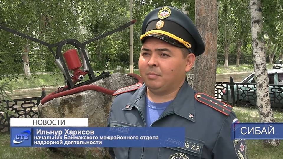 Вместе с жаркими днями приходит и сезон повышенной пожарной опасности