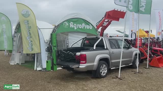 Закрытие выставки "Золотая Нива 2025"