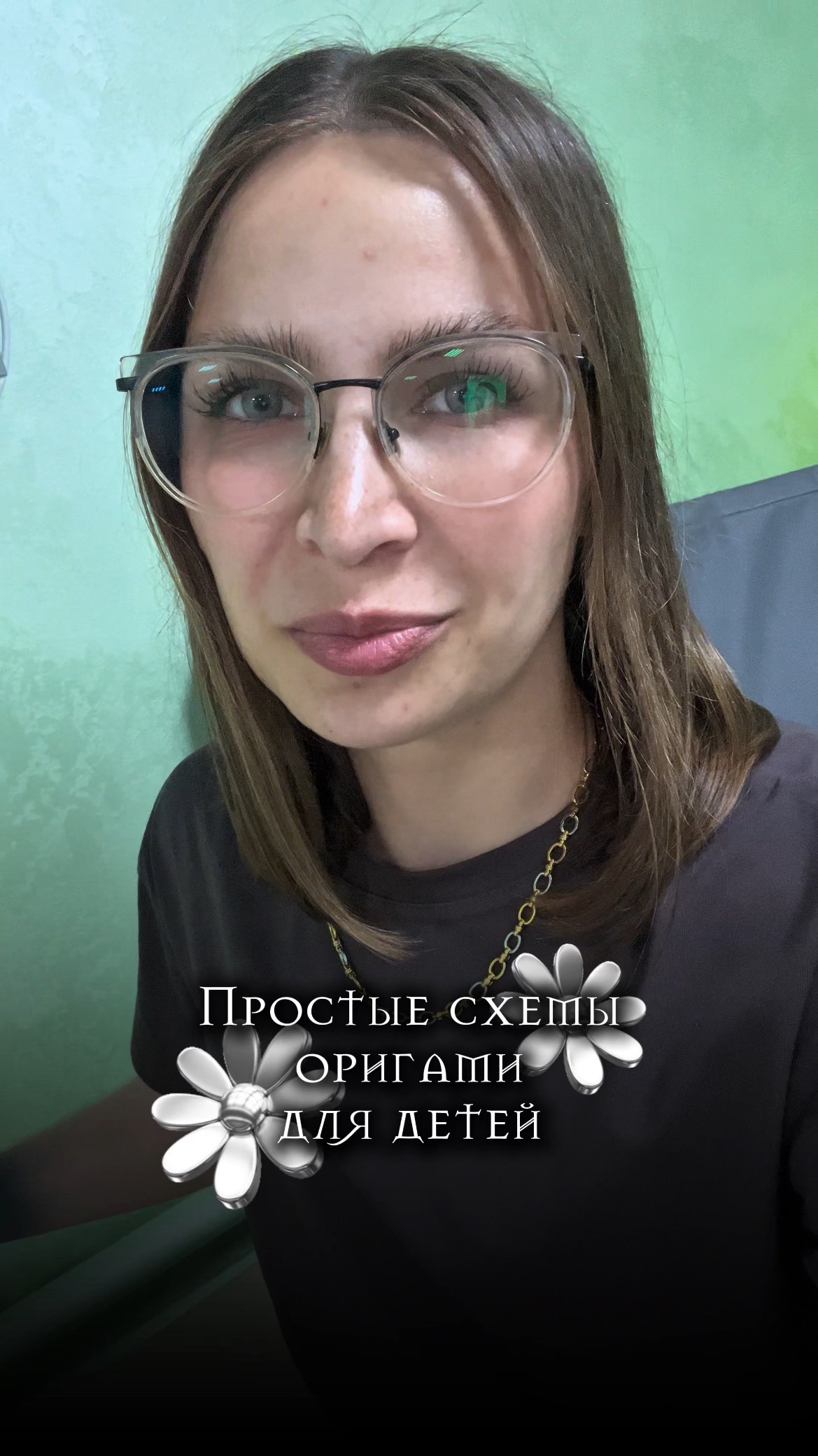 Взрослым тоже можно 😁