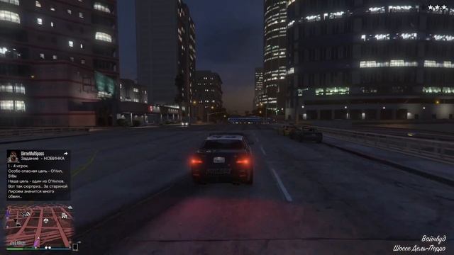 GTA 5 On line, смена персонажа, часть 4.
