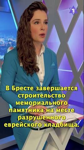 Новости с Анастасией Ворониной от 02.06.25