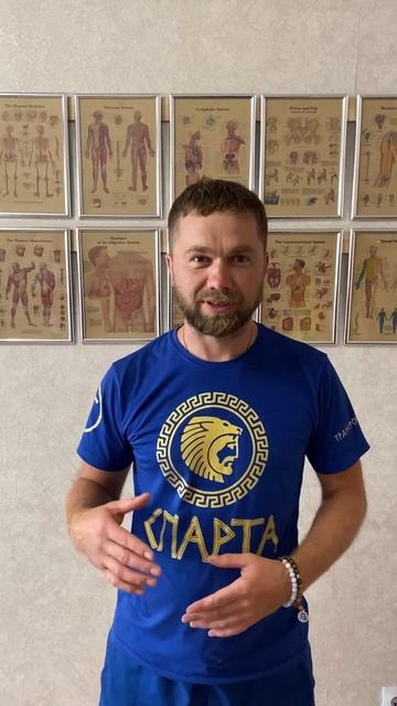 Отзыв о обучении по методике «Костоправство (метод Сайонджи).