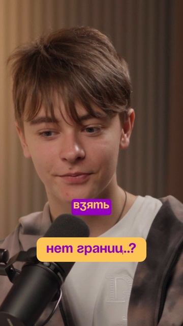 DP_Zaxarov_shorts21