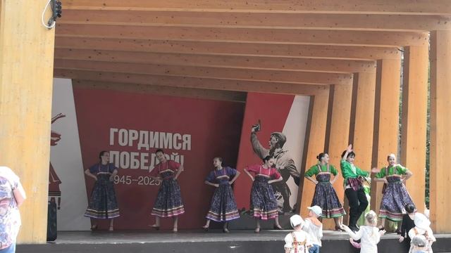 ТОТ 01.09.2025 Семёра. Парк Раздолье