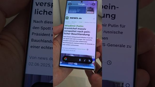 Функция Автоперевод на Samsung Galaxy #технолайфхаки #самсунг #samsung #смартфон #телефон #samsungg