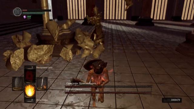 Лучшая игра из всех соулсов(нет), конец убил