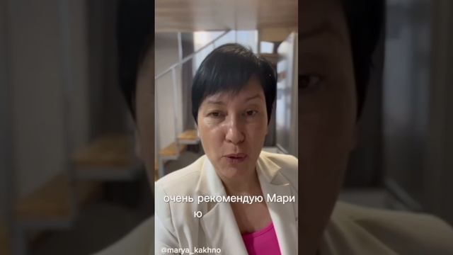 Женский Круг- встреча (онлайн) для женщин, которые хотят быть спокойными, расслабленными и в любви