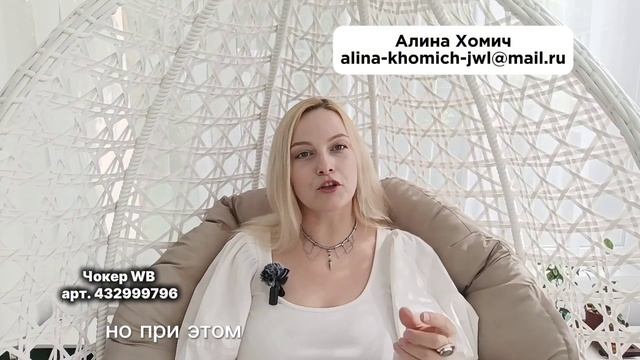 Сатурн в Овне