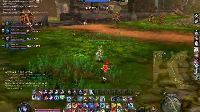 Aion Ну пожалуйста!!! DVR