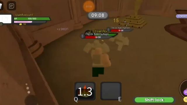 Просто прохожу Dungeon Quest - Desert Temple