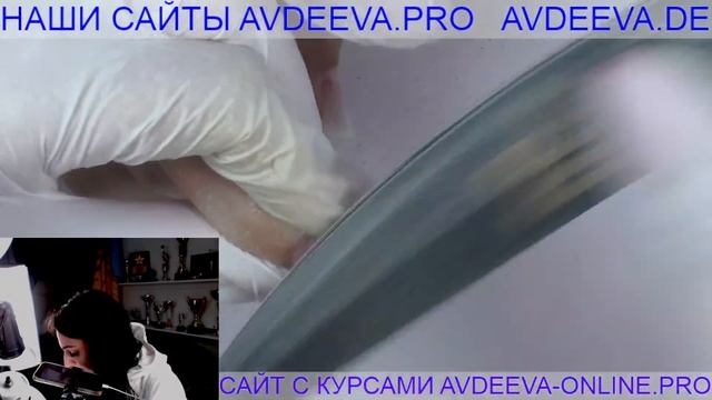 НАРАЩИВАНИЕ БЕЗ ОПИЛА. Виктория Авдеева