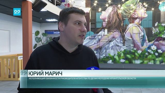 03_06_2025 ТОПовые каникулы