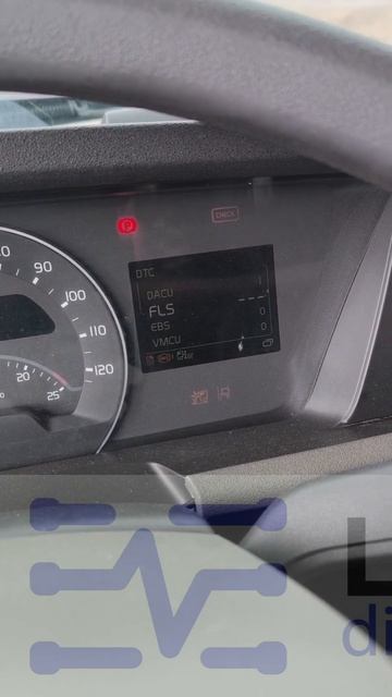 VOLVO FH и RENAULT T.Прочерки в меню панели приборов по APM, TECU.Диагностика в Питере +7965014855